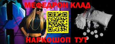 шишки Краснокаменск