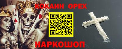 jwh Краснознаменск