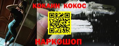 jwh Краснознаменск