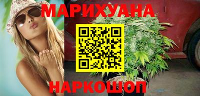 СК Краснодар