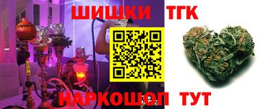 jwh Краснознаменск
