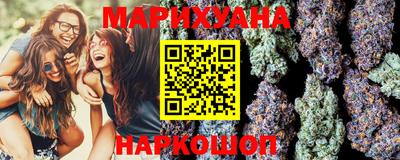 СК Краснодар