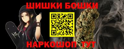 jwh Краснознаменск