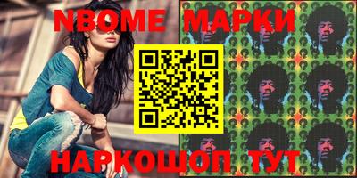 jwh Краснознаменск