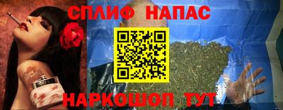 jwh Краснознаменск