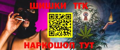 СК Краснодар