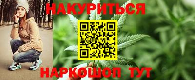 jwh Краснознаменск