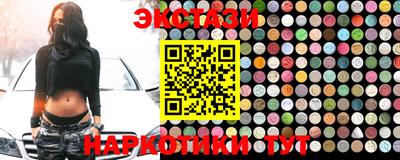 jwh Краснознаменск