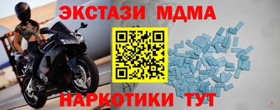 jwh Краснознаменск
