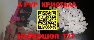 jwh Краснознаменск