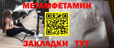 jwh Краснознаменск