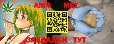 СК Краснодар
