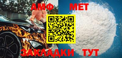 СК Краснодар