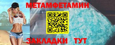 СК Краснодар