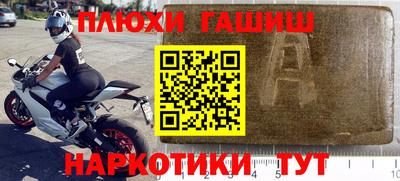 СК Краснодар