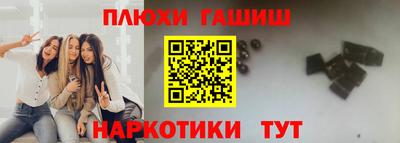 jwh Краснознаменск