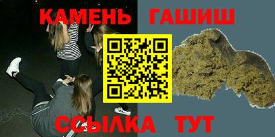 jwh Краснознаменск