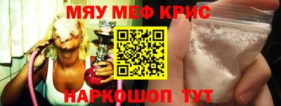 jwh Краснознаменск