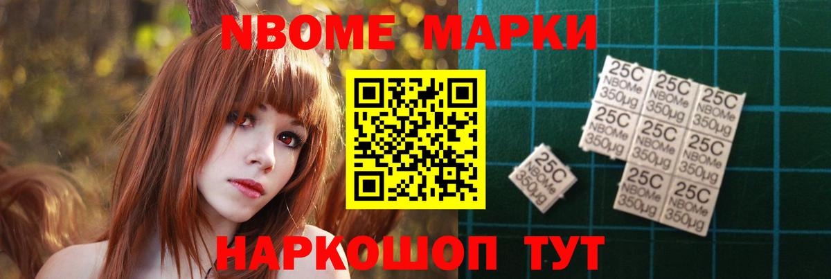 Лсд 25 экстази кислота  Вход с VPN  Железногорск  Лсд 25 экстази кислота 